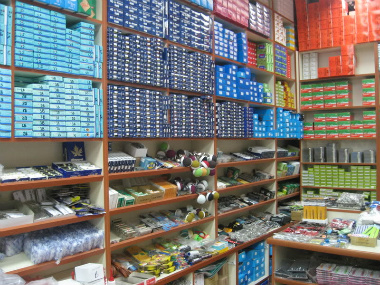 This is my site